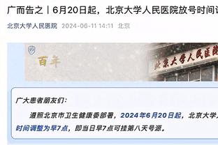 188金宝搏安卓手机版登录